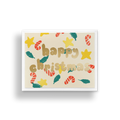 JOYFUL CHRISTMAS CANDY BOX SET