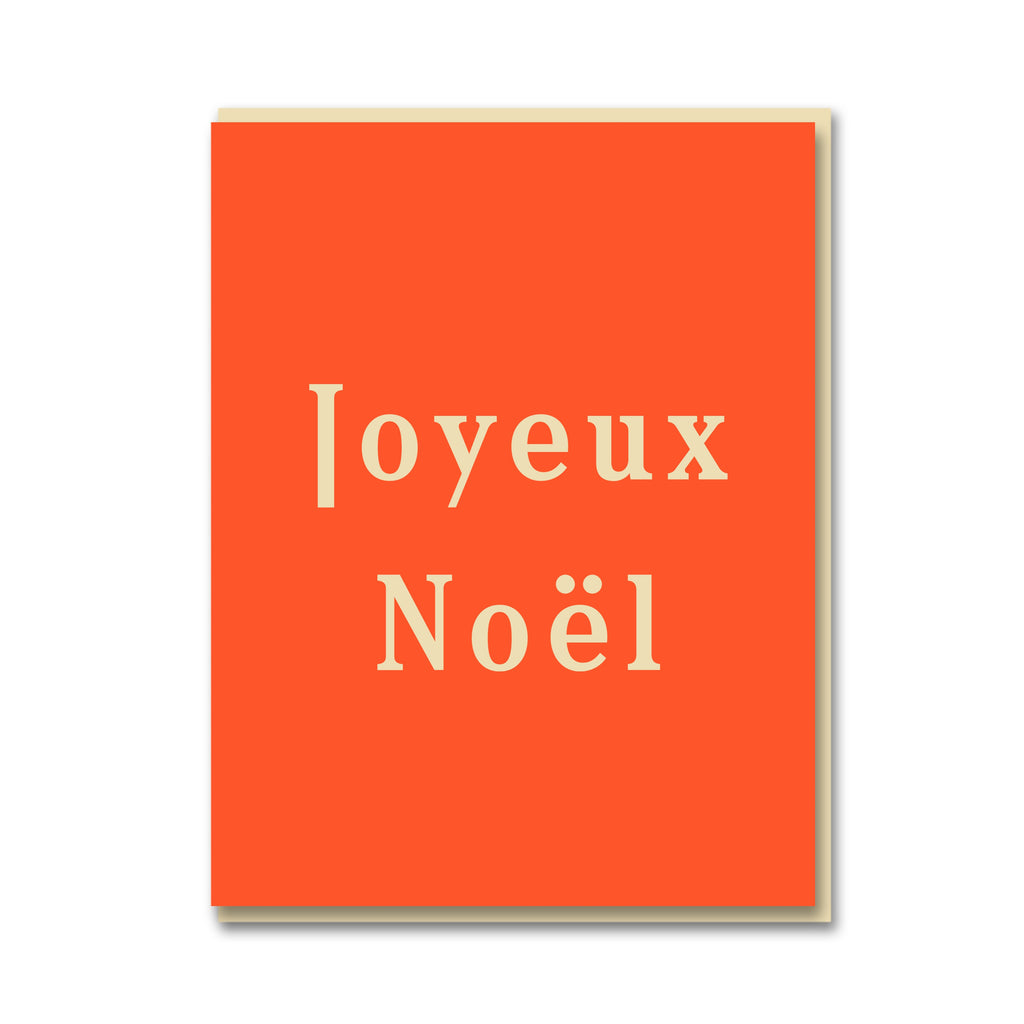 JOYEUX NOEL BOX SET
