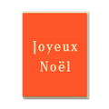 JOYEUX NOËL