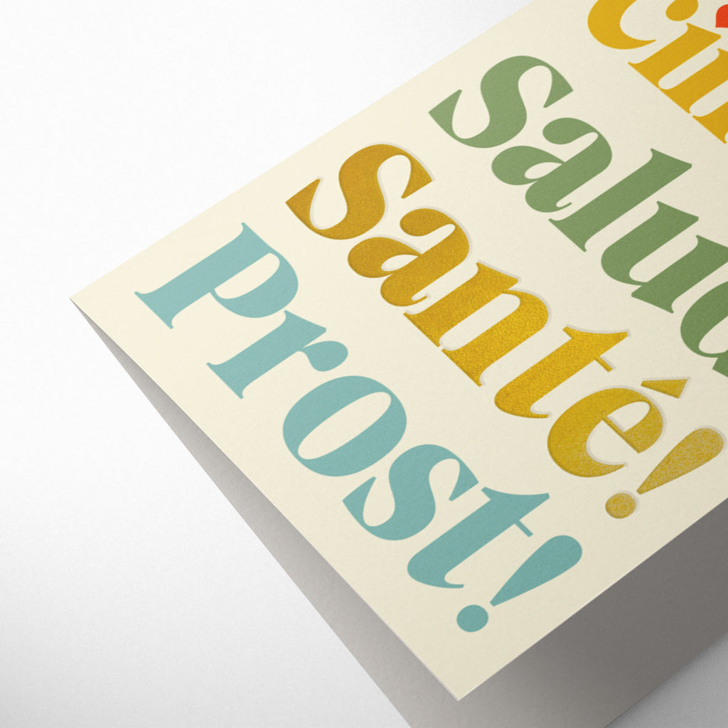 SERIF: CHEERS - CIN CIN