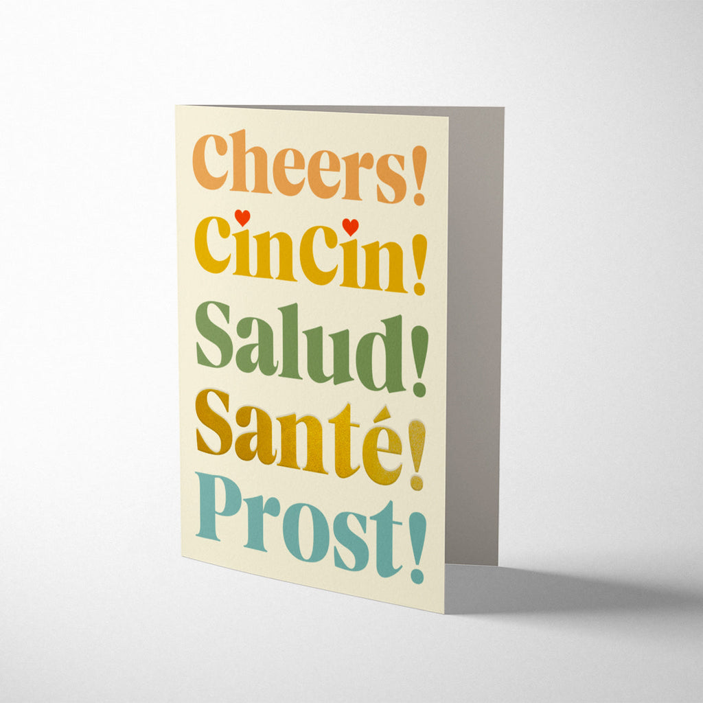 SERIF: CHEERS - CIN CIN