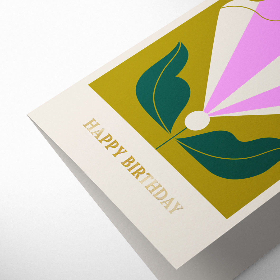 COLUMBIA ROAD: PETUNIA HAPPY BIRTHDAY