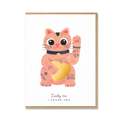 LUCKY CAT