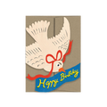 HAPPY BIRTHDAY BIRD DIE-CUT