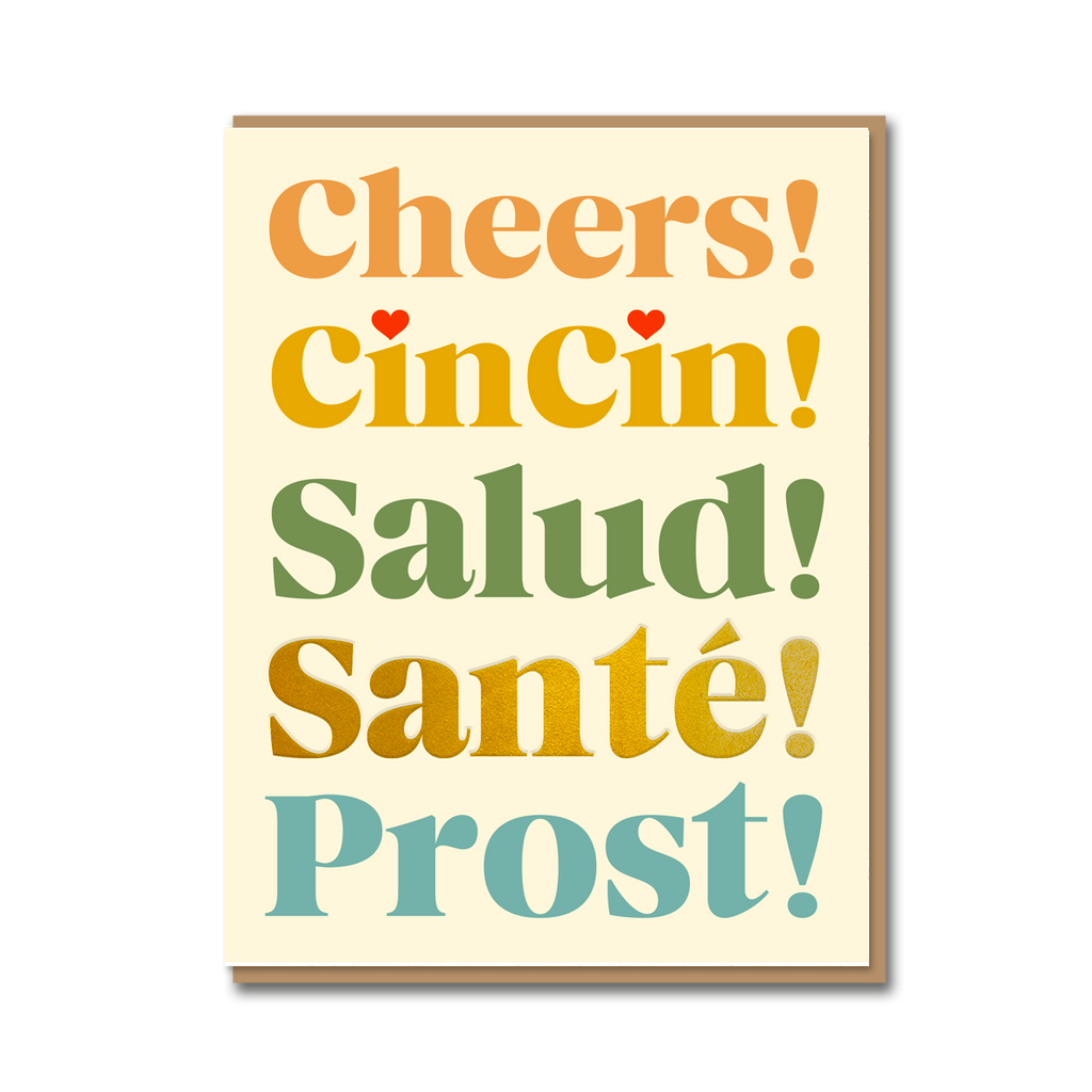 SERIF: CHEERS - CIN CIN