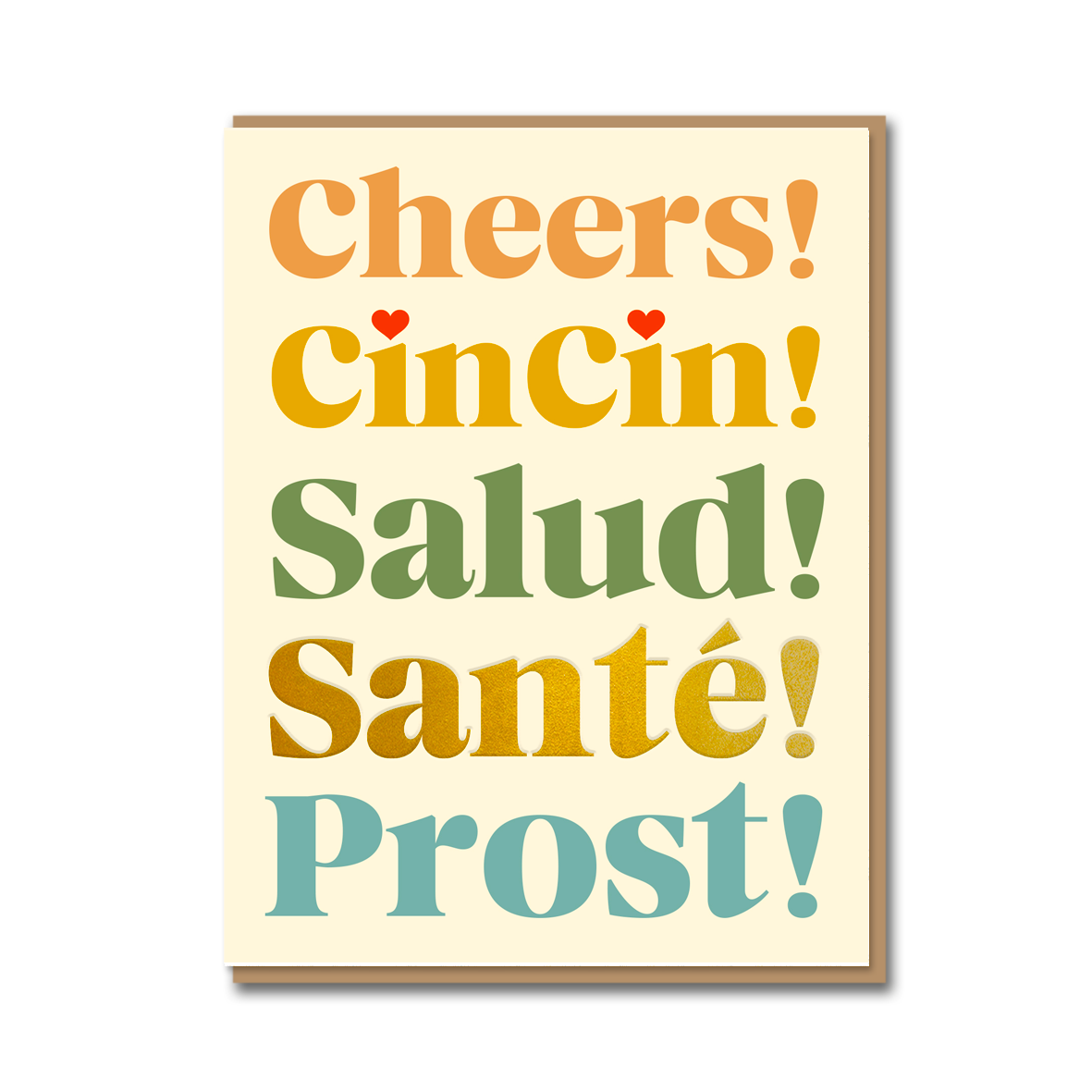 SERIF: CHEERS - CIN CIN