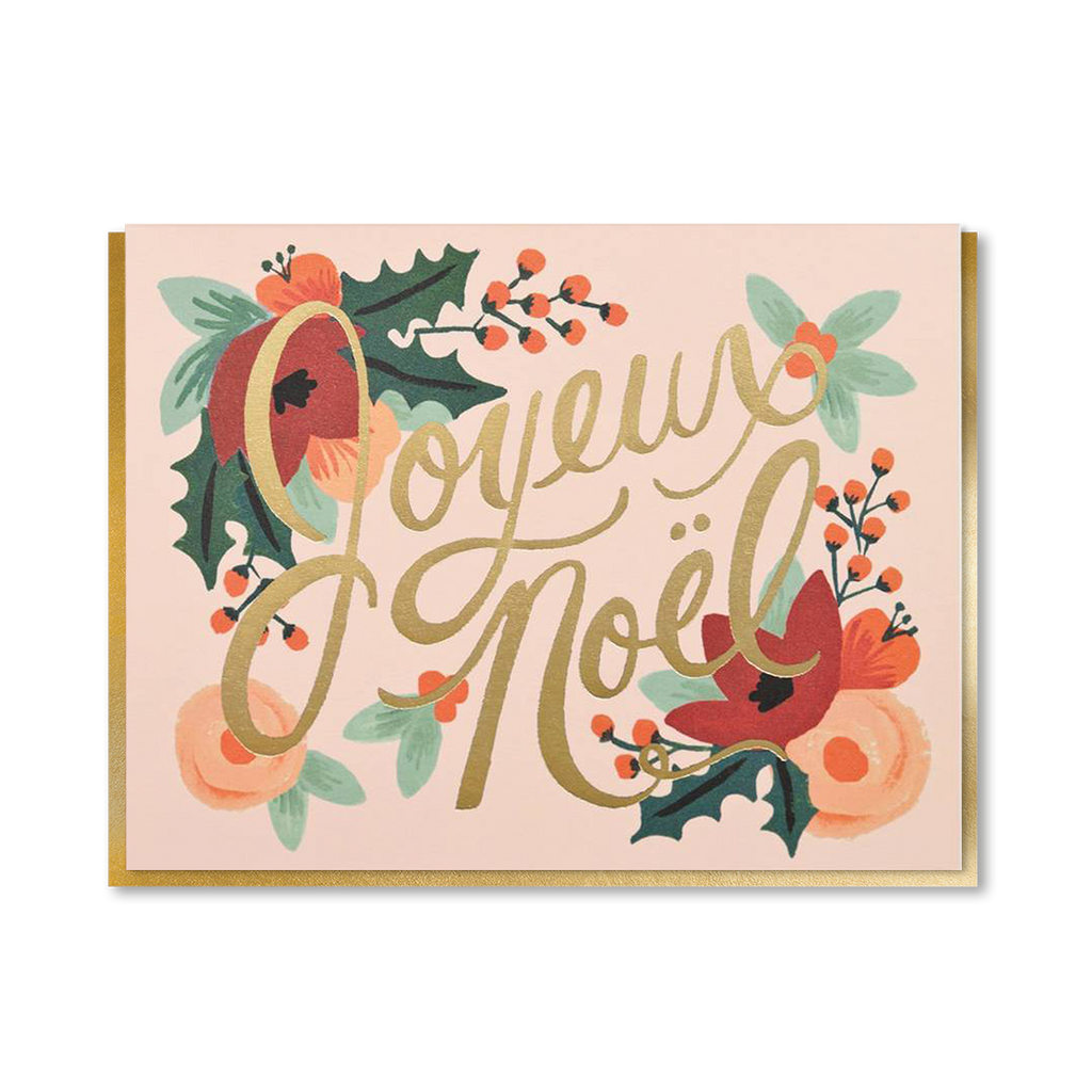 JOYEUX NOEL